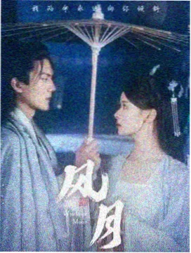 黑胶深海