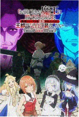 留白之前